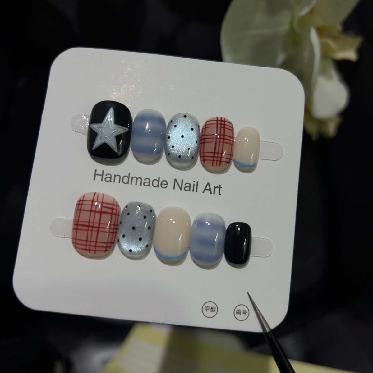 Nail Art Cat Eye - 10PCS Glitter Cat Eye Short Square