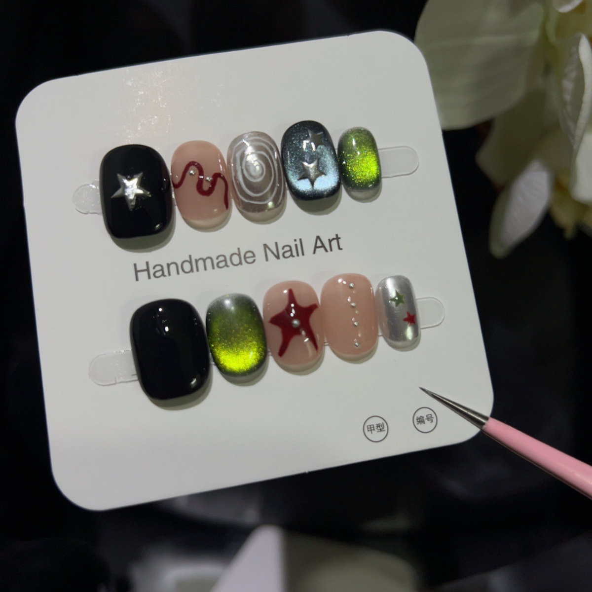 10PCS Glitter Cat Eye Short Sq - Nail Art Cat Eye review and price