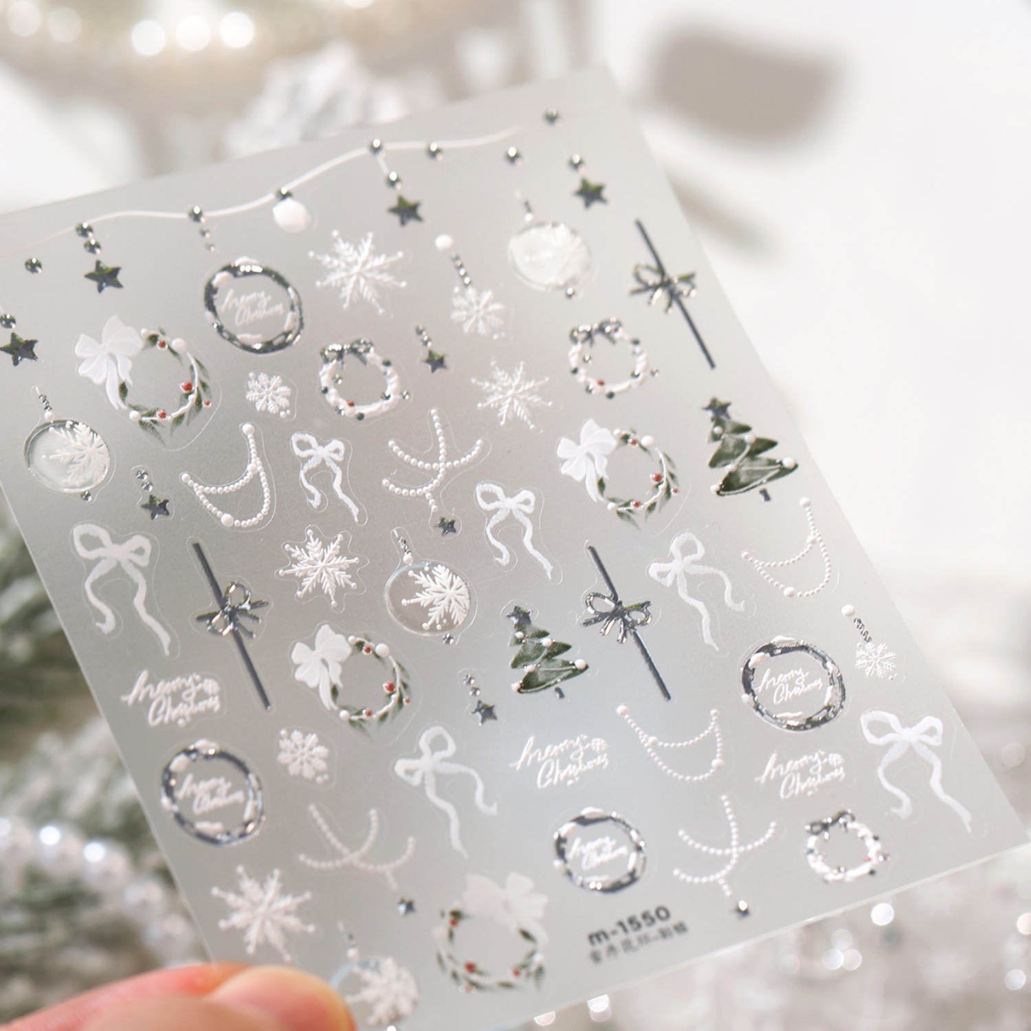 Silver Foil Christmas 5D Nail  - Nail Art Xmas Tree review and price