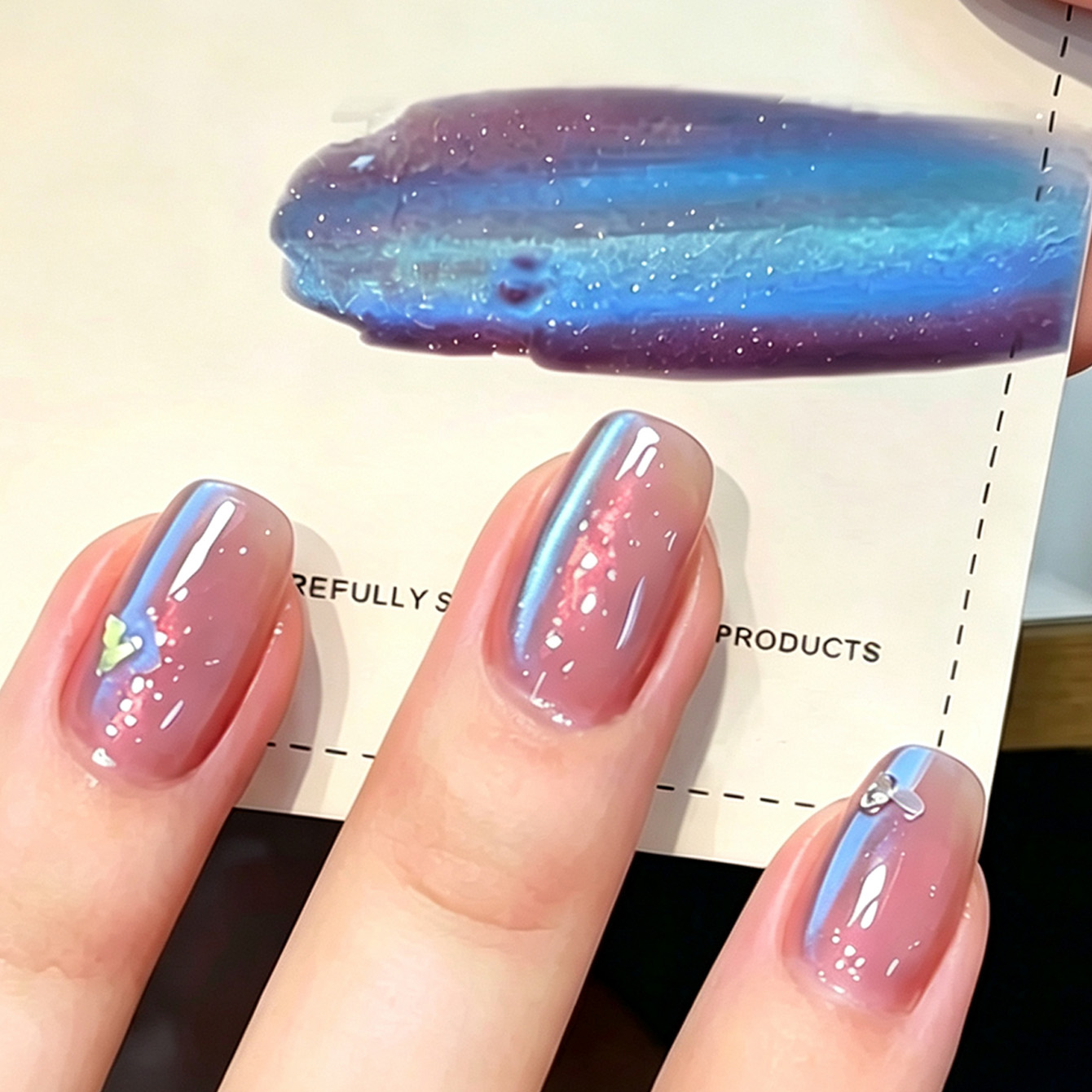 Aurora Cat Eye Gel Nail Polish - Nail Art Cat Eye Pink review and price
