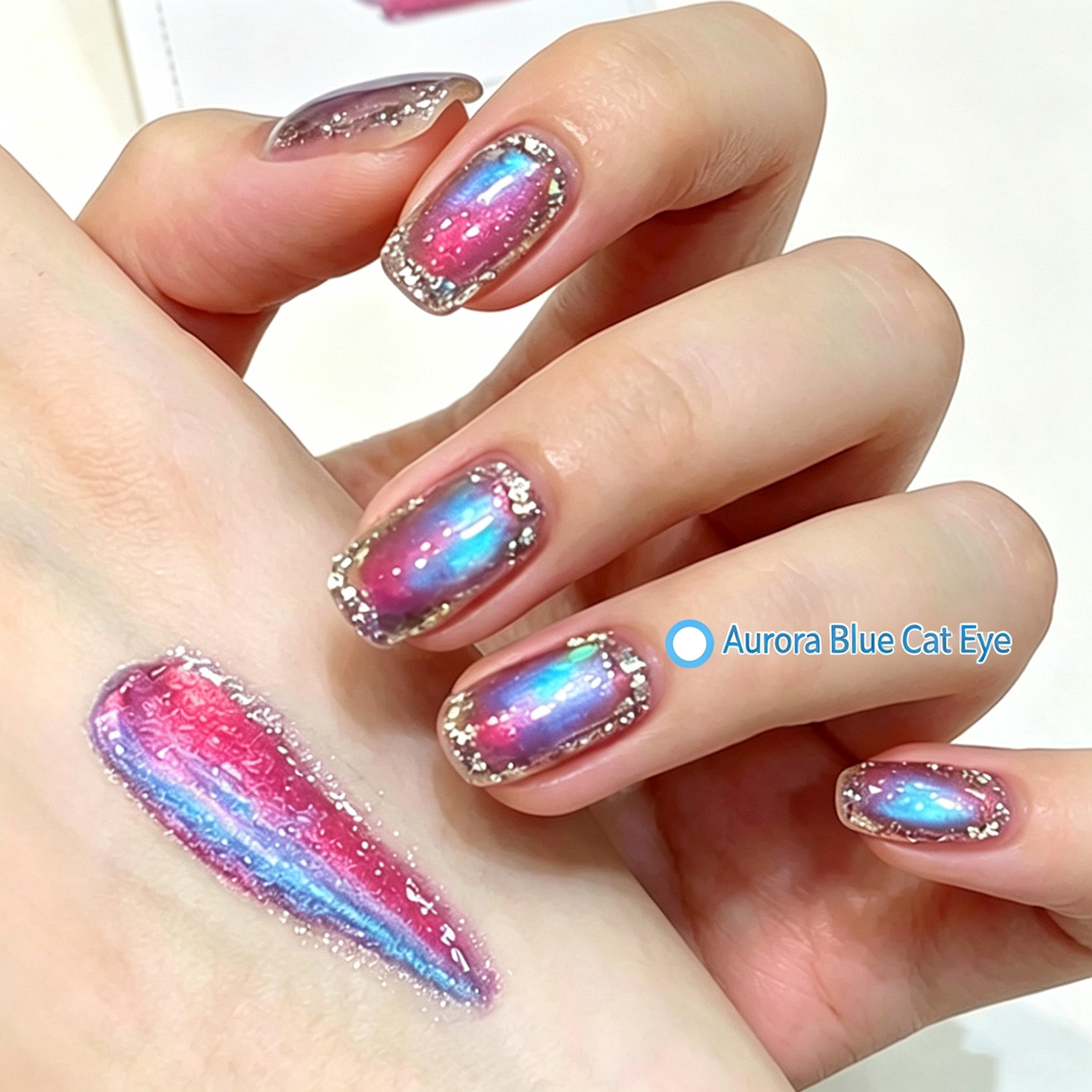 Aurora Cat Eye Gel Nail Polish - Nail Art Cat Eye Pink review and price