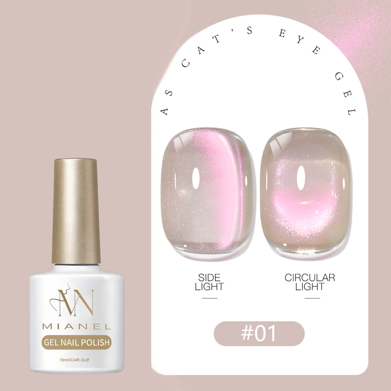 MIANEL Sheer Peach Nude Pink C - Nail Art Cat Eye Pink review and price