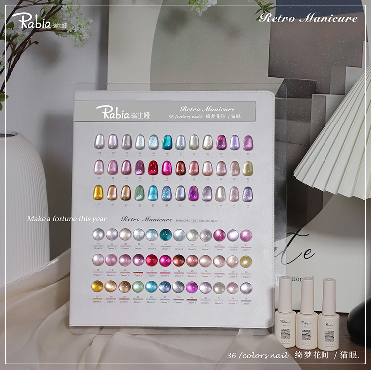 RABIA Moonlight Cat Eye 36 Col - Nail Art Cat Eye review and price