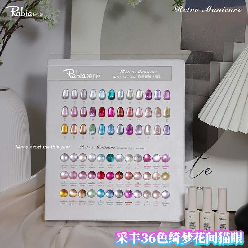 RABIA Moonlight Cat Eye 36 Col - Nail Art Cat Eye review and price