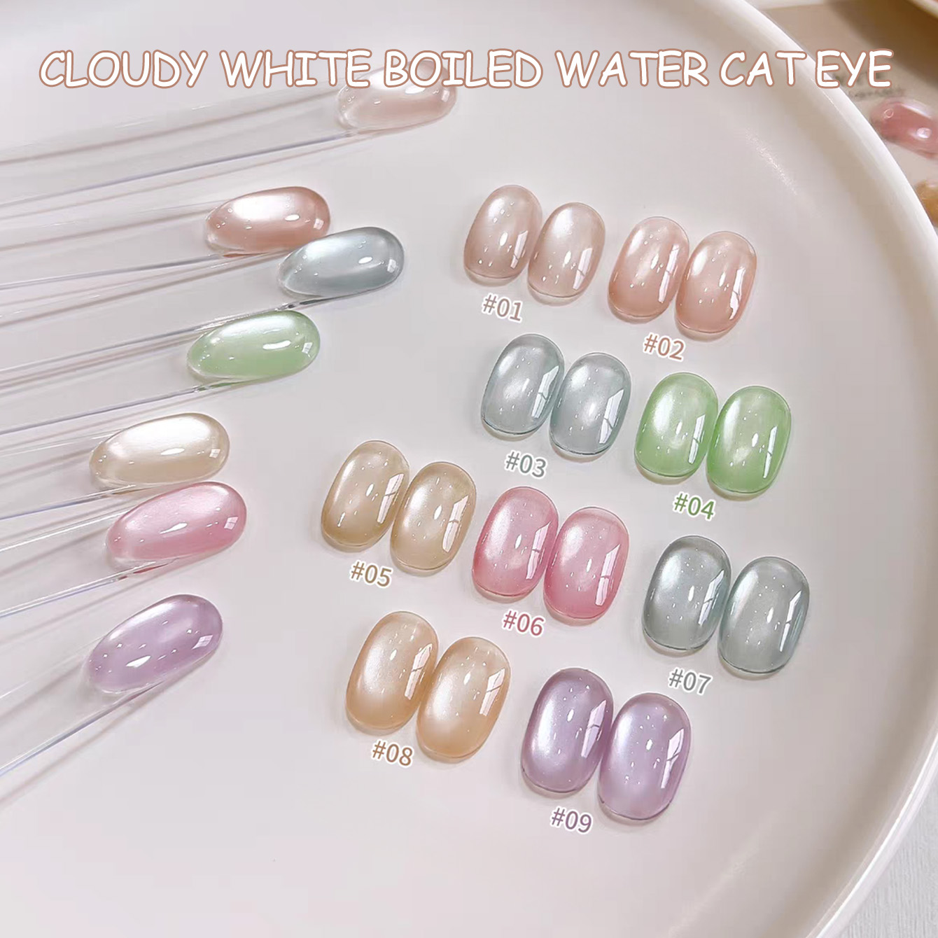 SHAKA 1pcs Clear Cloudy White  - Nail Art Cat Eye Pink review and price